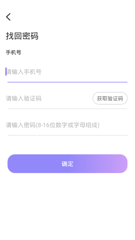 买菜城