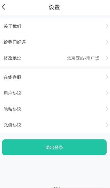 分类师