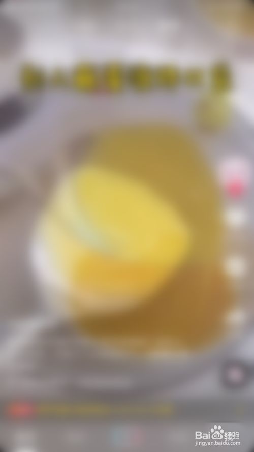 怎么关闭抖音提前上传作品，减少等待时间