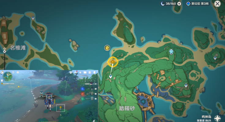 原神乱世轮舞怎么做 乱世轮舞任务攻略