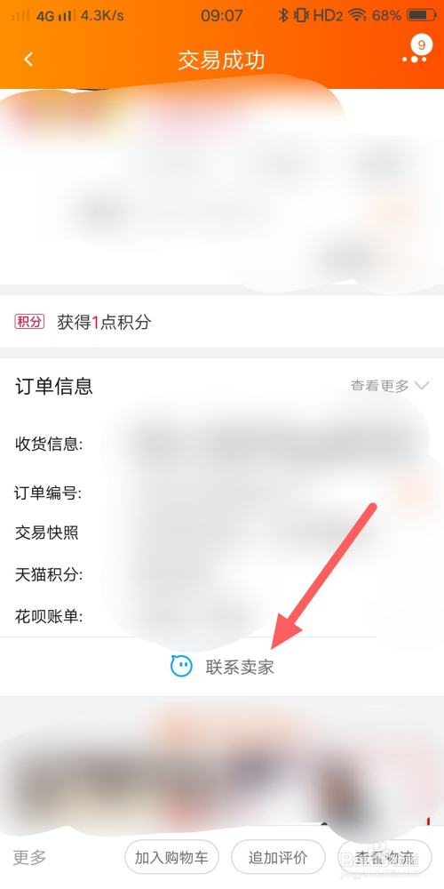 松下新风三种模式如何使用