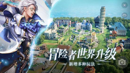 黎明之海黄金战马如何获取 黎明之海黄金战马攻略