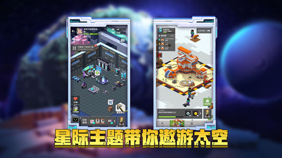 我的世界Ellie模组