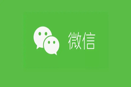 微信聊天记录删除了怎么恢复-怎么样恢复微信聊天记录最简单方法