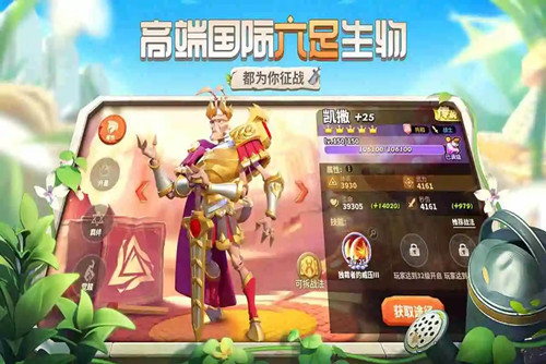 蚁族崛起神树之战兑换码2022-蚁族崛起神树之战CDK兑换码大全
