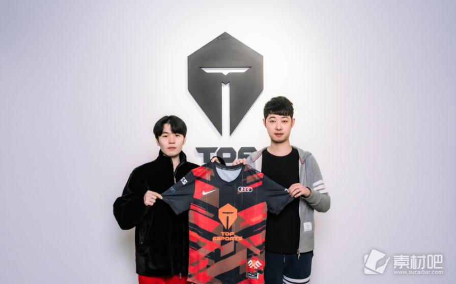 英雄联盟手游Rookie选手转会TES公告