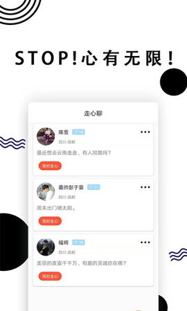 stop