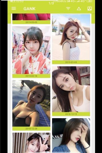 牛奶二次元
