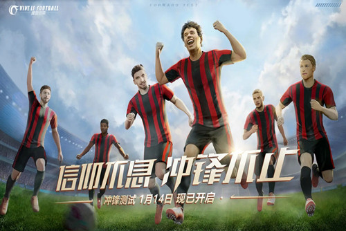 绿茵信仰兑换码在哪里输入-绿茵信仰兑换码大全2022