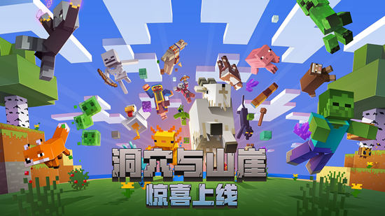 我的世界Ellie模组