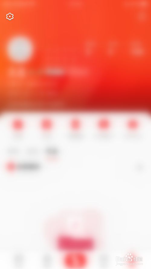 怎么开启全民K歌显示我的手机型号