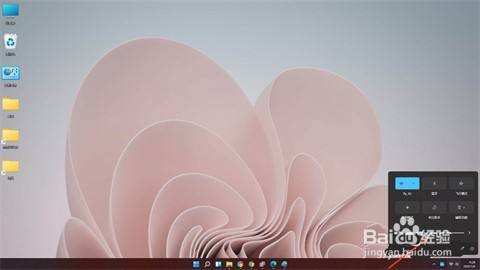 Win11系统音量无法调节是怎么解决