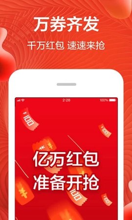 苏宁易购