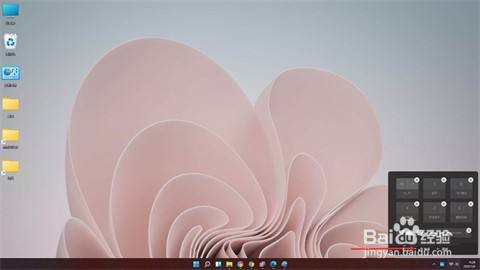 Win11系统音量无法调节是怎么解决