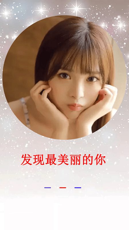 小米莱卡相机免费