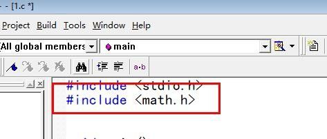 C语言如何调用数学函数