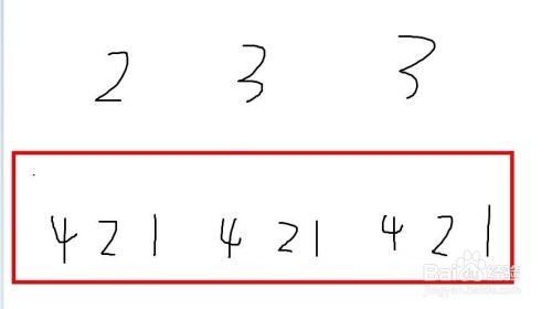 如何快速将八进制转换成二进制