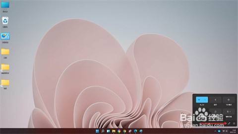 Win11系统音量无法调节是怎么解决