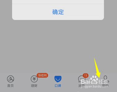 怎么计算**
宝*
呗利息