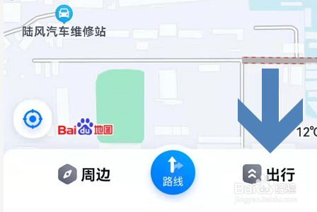手机百度地图怎么开启公交车到站定时提醒