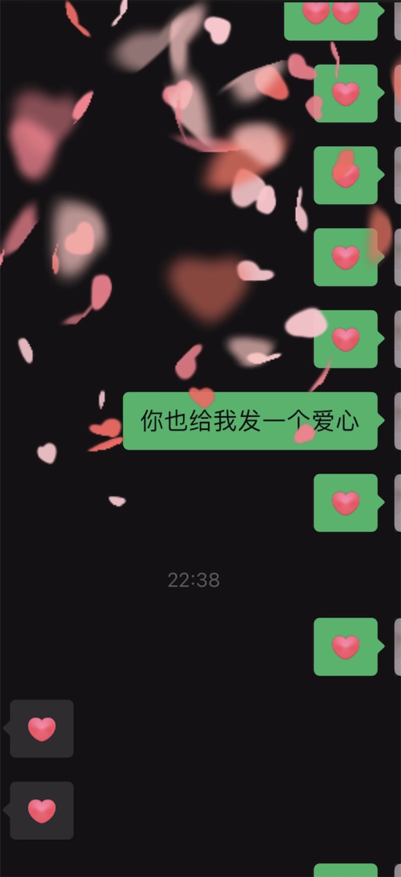 微信3.1