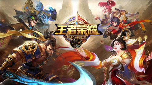 王者荣耀刘邦怎么出装伤害最高 王者荣耀刘邦出装最新