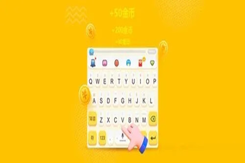章鱼输入法app怎么一键开启里面的表情包呢-章鱼输入法打字自动生成表情包的方法