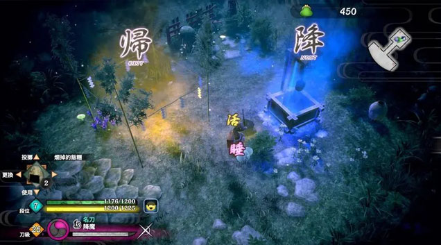 侍道外传刀神细节分析 游戏中有什么细节