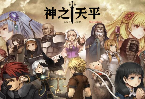 神之天平爱情怎么获得 神之天平爱情有什么用