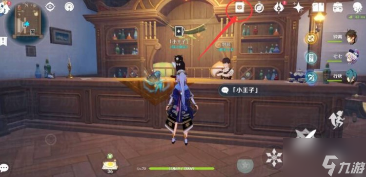原神七圣召唤一掷乾坤如何获得 七圣召唤一掷乾坤怎么获得攻略分享