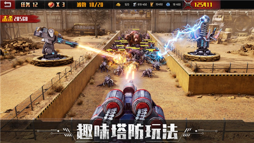 旭日之城怎么排兵布阵 旭日之城排兵布阵攻略