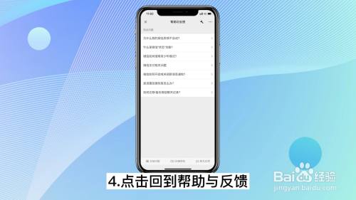 怎么找回微信删除的聊天记录