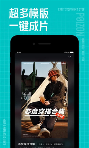 得物怎么申请退换货-得物退换货申请方法