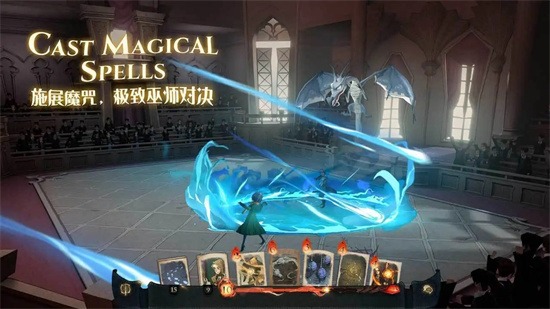 哈利波特魔法觉醒新手要怎么玩