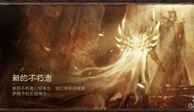 暗黑破坏神不朽风雪悲歌活动要怎么玩