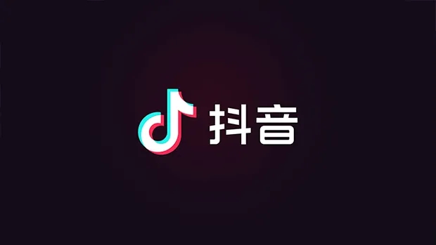 抖音音乐榜怎么查看-抖音音乐榜查看方式一览