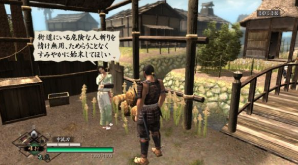 侍道3如何加入伴侣 加入伴侣作战方法解析攻略