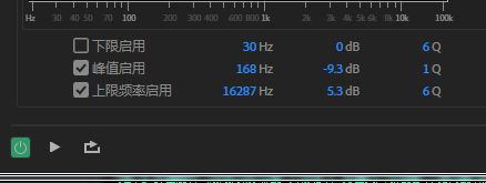 Audition如何母带处理