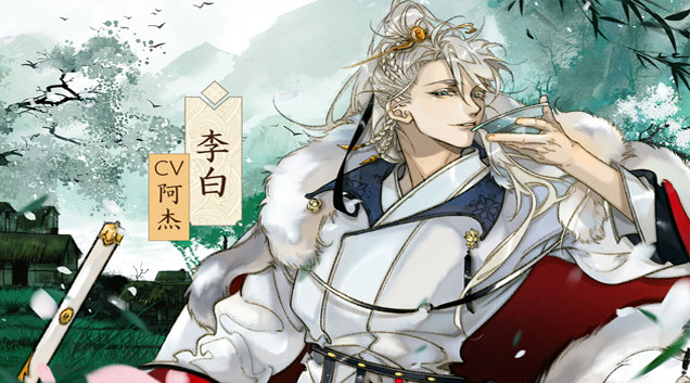 墨魂浣花草堂怎么玩 浣花草堂玩法