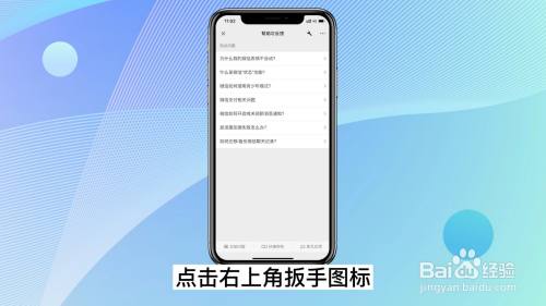 怎么找回微信删除的聊天记录
