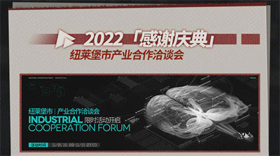 明日方舟2022感谢庆典福利有哪些 全新福利一览