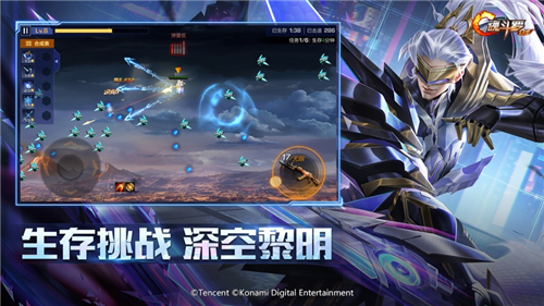 魂斗罗归来雪域关卡怎么过 魂斗罗归来雪域关卡通关攻略