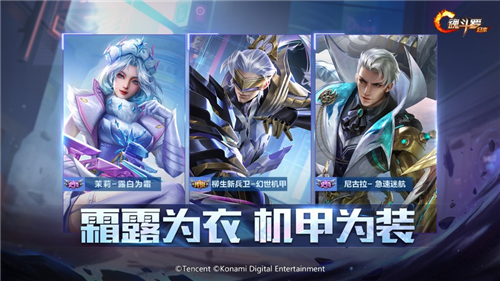 魂斗罗归来龙啸火炮怎么样 魂斗罗归来龙啸火炮属性分析