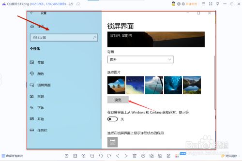 电脑图片怎么生成pdf