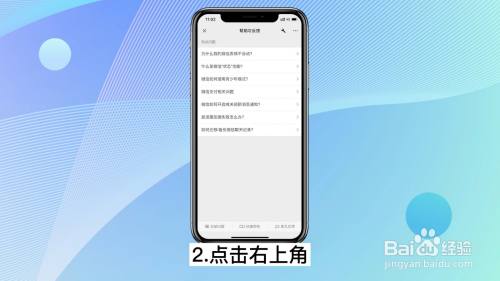 怎么找回微信删除的聊天记录