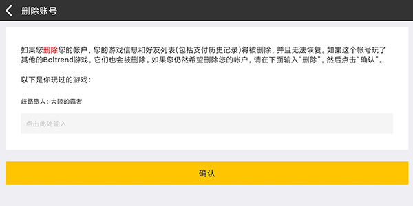 歧路旅**
陆的霸者初始怎么刷 歧路旅**
陆的霸者手刷初始方法