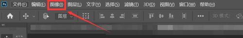 改变图片像素大小