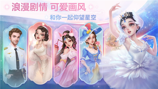 开间小店最新礼包兑换码2022 开间小店有效cdk大全