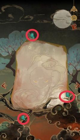 栖云异梦第四章怎么过 第四章通关攻略一览