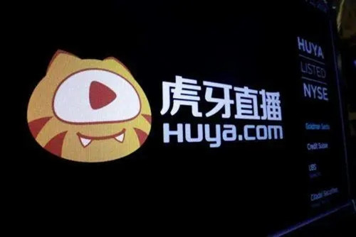 虎牙直播间怎么看真实人数-虎牙直播怎么看直播间有多少人